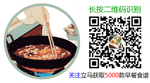 肉卷饼_肉卷饼图片_孜然羊肉卷饼