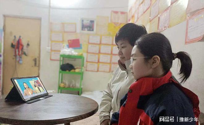 “中原名校长”樊松芳:“家校共育缔造孩子多彩明天”(图5) 新密教育服务平台_新密市教育云平台登录入口_河南新密市教育云平台