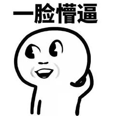 麻将的基本打法和规则_打麻将玩法_麻将打法攻略
