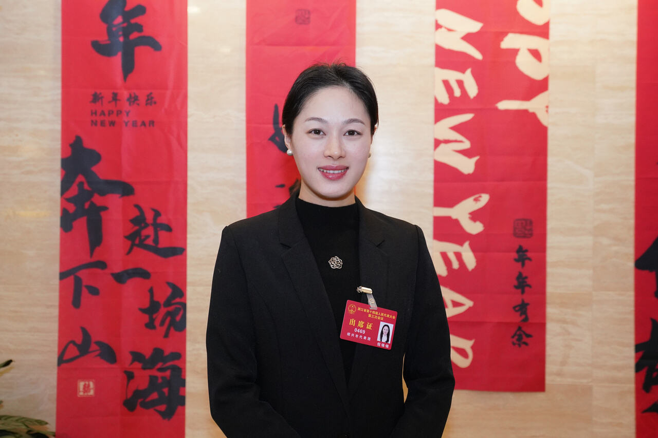 幸福经济_幸福学校建设 经验_交流建设经验研讨