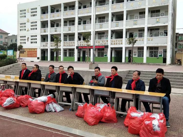 北高资讯丨齐喊好!北高“教育基金第一村”校友又双叒给力(图11) 教育基金好吗_教育基金哪个好_基金投资教育