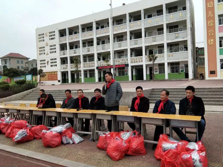 北高资讯丨齐喊好!北高“教育基金第一村”校友又双叒给力(图14) 教育基金好吗_教育基金哪个好_基金投资教育