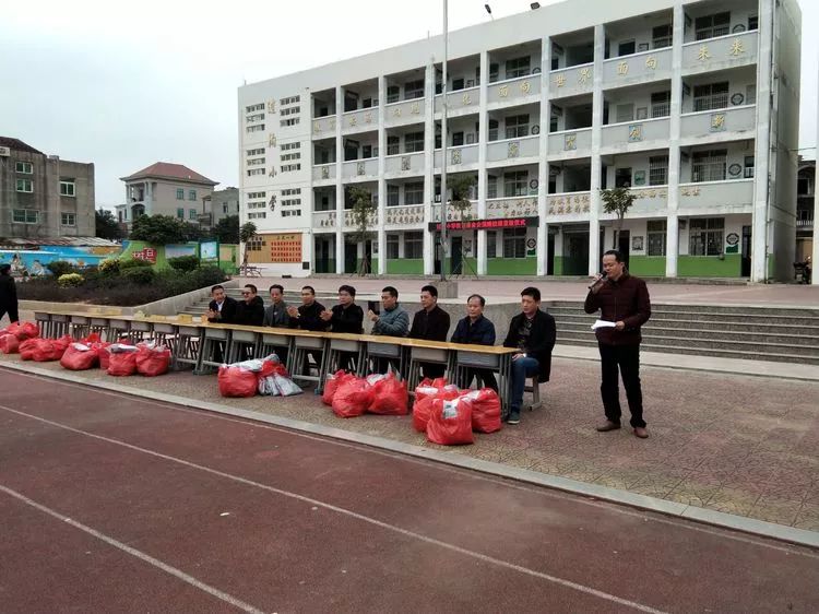 北高资讯丨齐喊好!北高“教育基金第一村”校友又双叒给力(图6) 教育基金好吗_基金投资教育_教育基金哪个好