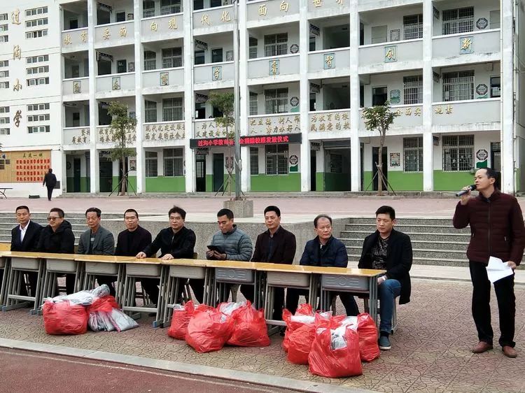 北高资讯丨齐喊好!北高“教育基金第一村”校友又双叒给力(图7) 基金投资教育_教育基金好吗_教育基金哪个好