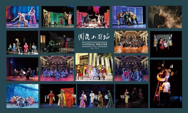 深挖本土文化融入市民生活,小剧场为“最文艺”城市增添魅力(图3) 江苏省演艺集团总经理_江苏省演艺集团话剧院_江苏演艺集团领导计划