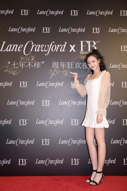 韩火火FB七周年狂欢 七年不痒(图25) 温菁霞点点