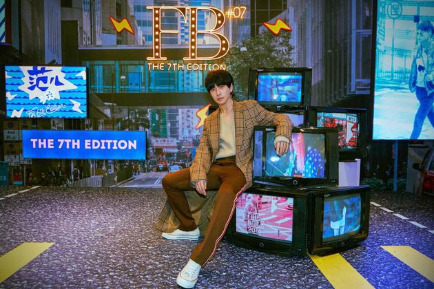 韩火火FB七周年狂欢 七年不痒(图27) 第一时尚韩火火_韩火火穿衣搭配法则_韩火火时装品牌
