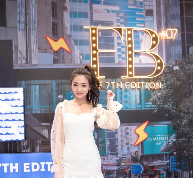 韩火火FB七周年狂欢 七年不痒(图33) 韩火火时装品牌_第一时尚韩火火_韩火火穿衣搭配法则