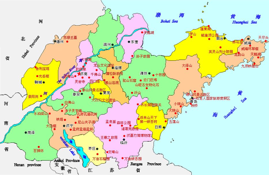 济南泰山曲阜旅游攻略_济南泰山曲阜旅游路线_曲阜泰山济南4日游