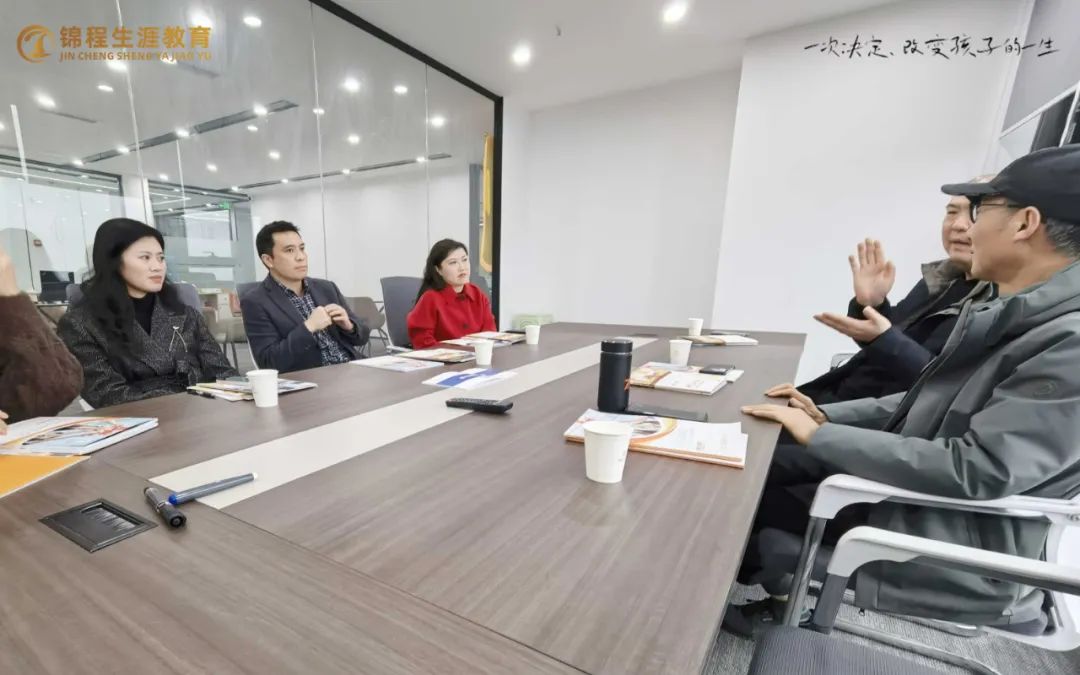 蓝图教育集团_大学教育服务蓝图_蓝图学校