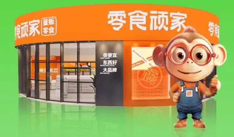 零食实体店_零食实体店好做吗_零食实体店品牌排行榜