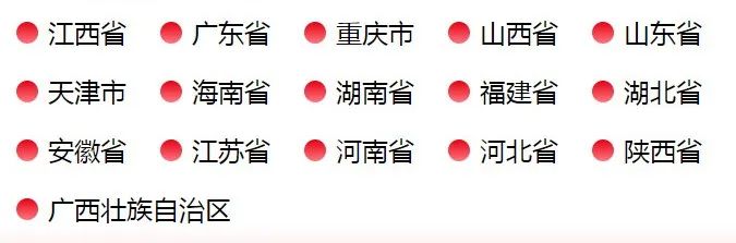 零食实体店品牌排行榜_零食实体店_零食实体店好做吗