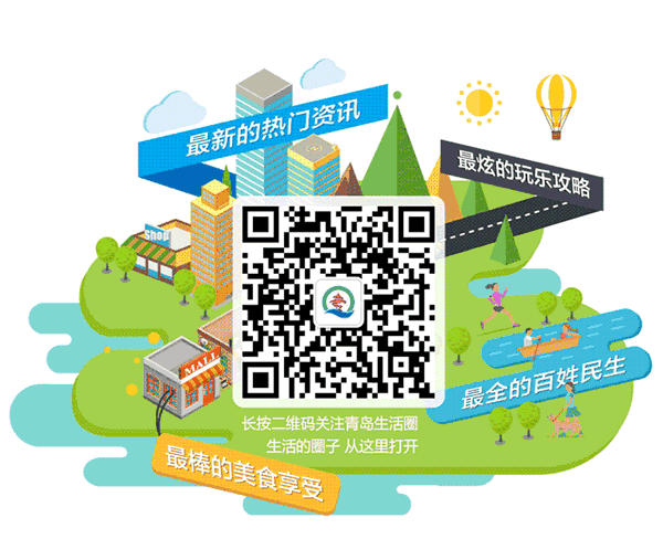 青岛金沙滩美食_青岛金沙滩小吃_青岛金沙滩吃海鲜