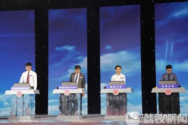 江苏省第二届理工科大学生人文社会科学知识竞赛试卷_江苏理科生人文知识竞赛_江苏省人文社科知识竞赛奖状