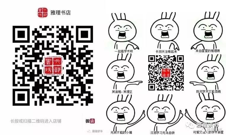 司法心得体会短篇_司法部六个一律心得_司法部门心得体会