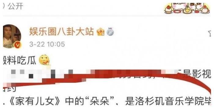 大嫁风尚主题曲我们结婚吧_大嫁风尚的纯音乐插曲_大嫁风尚插曲