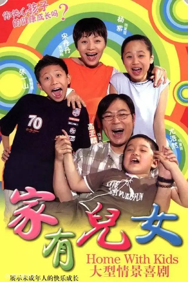 大嫁风尚的主题曲_大嫁风尚插曲_大嫁风尚主题曲我们结婚吧
