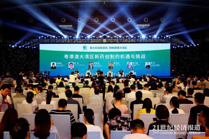 深圳市科诺数码科技有限公司_深圳市诺科科技公司_深圳市中科诺数码科技有限公司