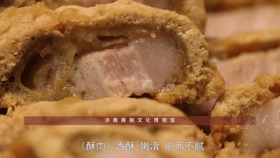 番茄酱酥肉_番茄酥肉片_番茄酥肉的家常做法视频窍门