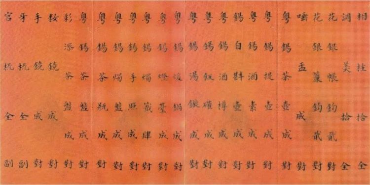 日高里菜黑历史_日高里菜黑历史_日高里菜黑历史