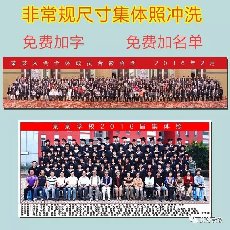激光数码照片机冲印怎么操作_激光数码照片冲印机_照片激光冲印机价格