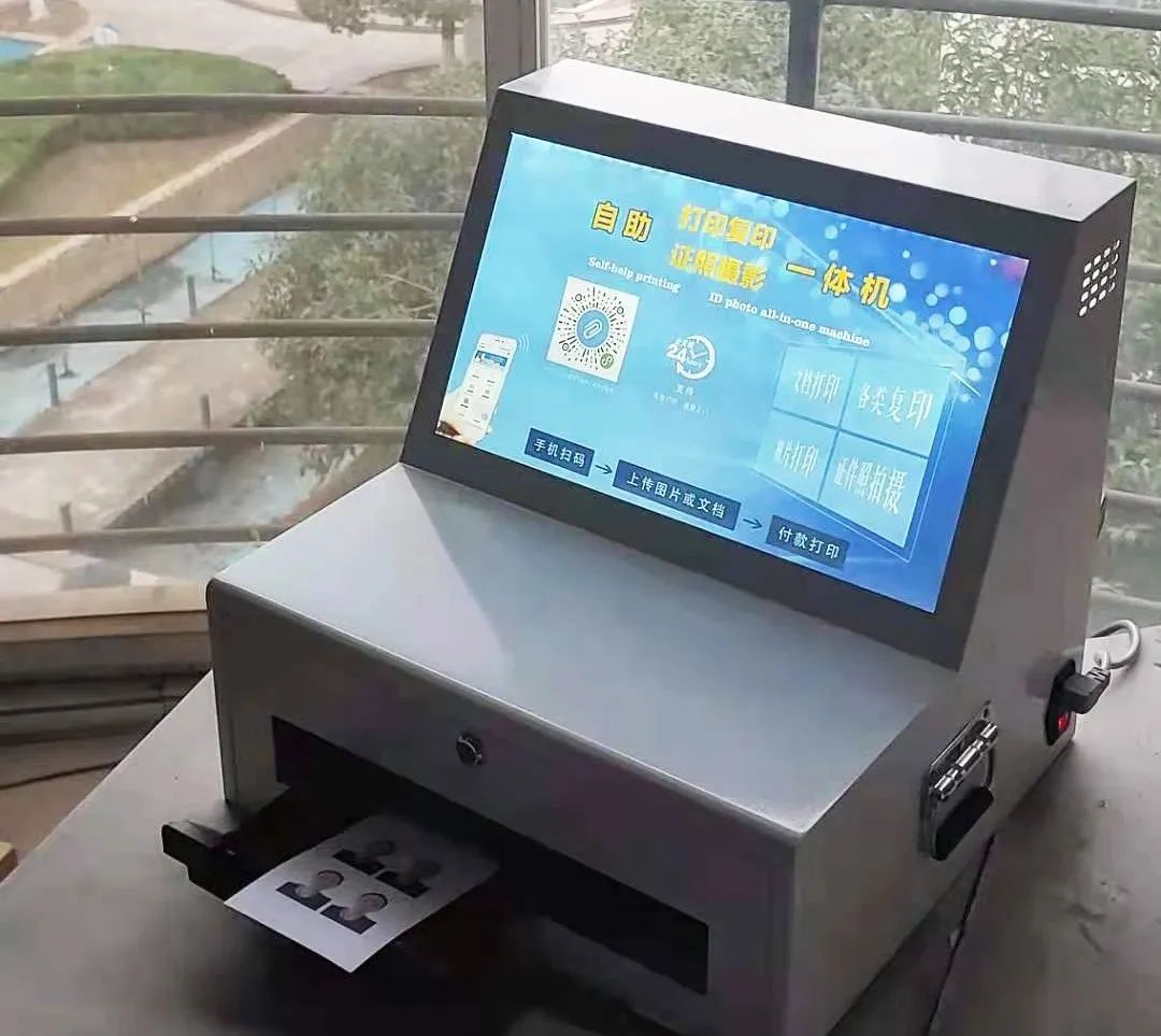 激光数码照片机冲印怎么操作_激光数码照片冲印机_激光数码照片机冲印教程