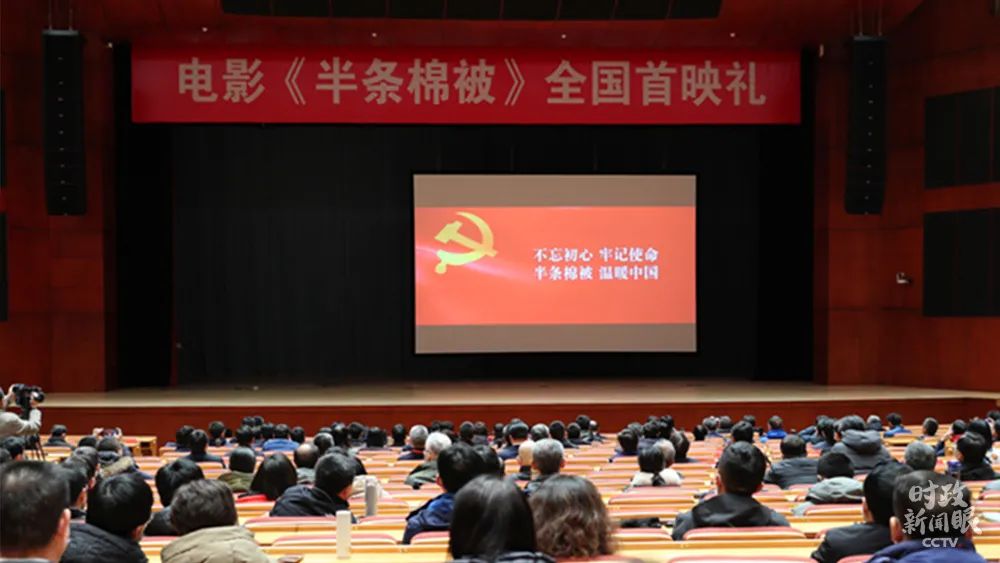 政治思想大学生教育活动总结_大学生思想政治教育活动_大学生思想政治主题教育活动