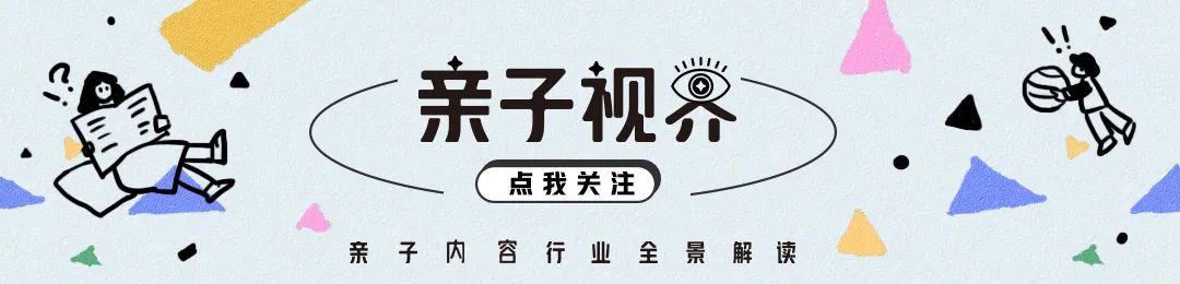 排行榜女生动画片推荐_女生动画片排行榜_女生动画片推荐