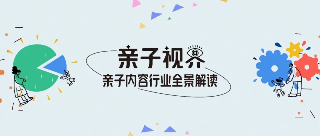 女生动画片排行榜_排行榜女生动画片推荐_女生动画片推荐