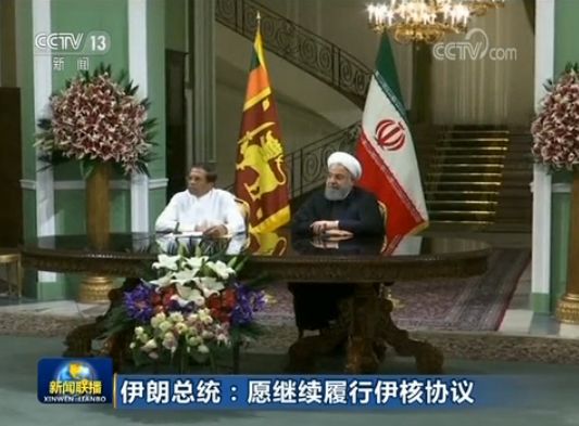 三分钟速览《新闻联播》2018.05.14(图14) 政治思想大学生教育活动总结_大学生思想政治主题教育活动_大学生思想政治教育活动
