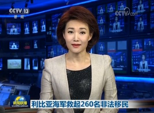 三分钟速览《新闻联播》2018.05.14(图16) 政治思想大学生教育活动总结_大学生思想政治教育活动_大学生思想政治主题教育活动