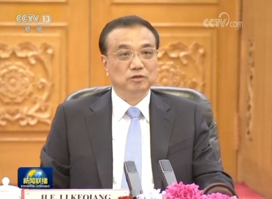 三分钟速览《新闻联播》2018.05.14(图5) 大学生思想政治教育活动_政治思想大学生教育活动总结_大学生思想政治主题教育活动