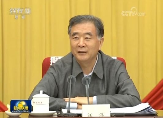 三分钟速览《新闻联播》2018.05.14(图6) 政治思想大学生教育活动总结_大学生思想政治主题教育活动_大学生思想政治教育活动
