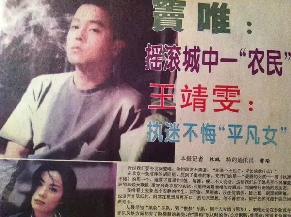 中华伴奏曲库_中华演艺伴奏网手机版_中华演艺伴奏网