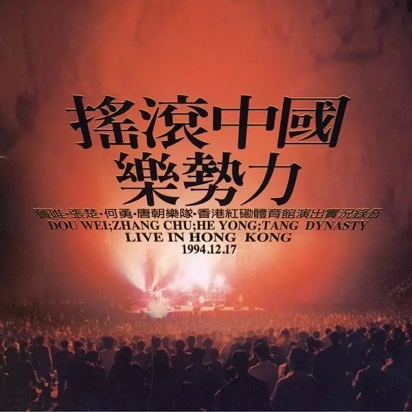 中华演艺伴奏网_中华演艺伴奏网手机版_中华伴奏曲库