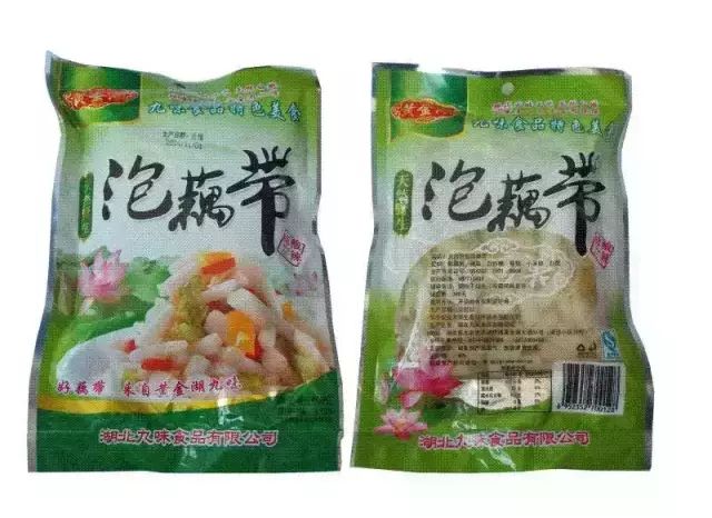 舌尖上的家乡味道,湖北特产(六)(图8) 湖北宜昌特产小吃_宜昌小吃特色介绍_湖北宜昌吃的特色