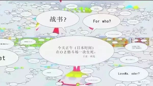 数码之变身迪路兽_变身数码兽的小说_变身数码宝贝
