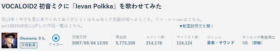 甩葱歌曲视频_甩葱歌动画视频_甩葱歌mv