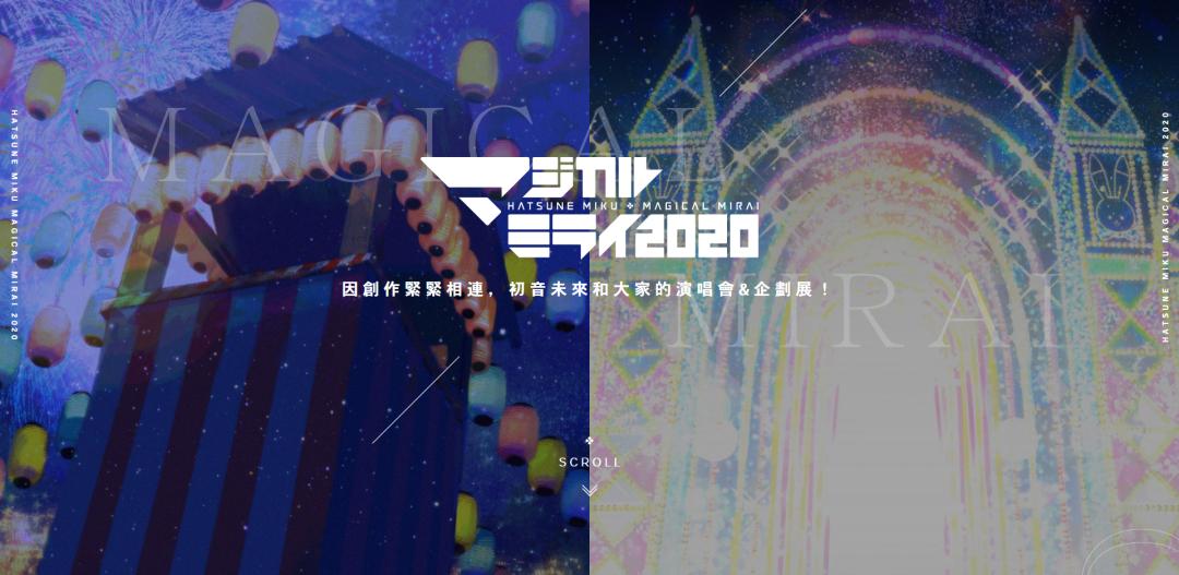 甩葱歌动画视频_甩葱歌曲视频_甩葱歌mv