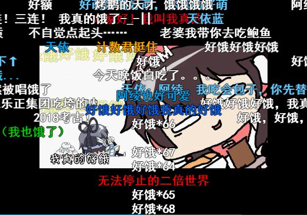 甩葱歌mv_甩葱歌动画视频_律动甩葱歌