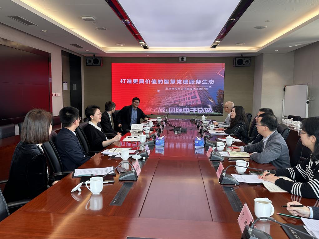 北京电子科技学院就业信息网_北京电子科技学院就业办公厅_北京市电子科技学院就业