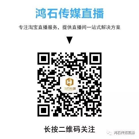 淘宝商家应该怎么做内容运营(图2) 淘宝无线运营中心教程_淘宝店无线端怎么装修_无线教程运营淘宝中心是什么