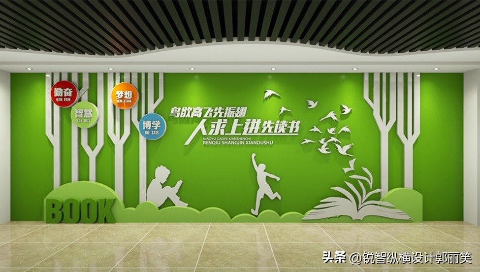 设计培训走廊教育心得体会_培训机构走廊设计_设计教育培训走廊设计