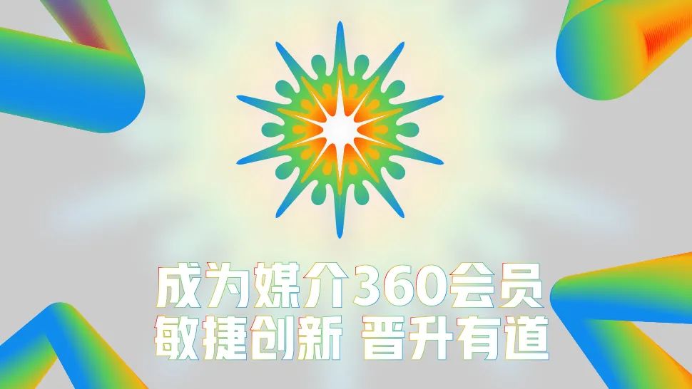 生意经营100命题:2025营销人如何找到增长密钥?(图1) 汽车导航仪10大品牌_导航仪品牌排行_导航仪排名前十的品牌