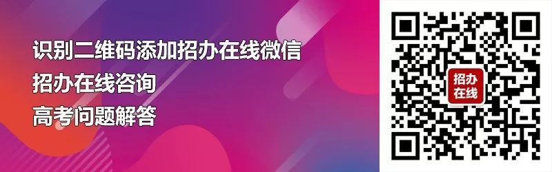 影视表演艺考服装_考试影视服装表演要求是什么_影视表演考试考试服装要求