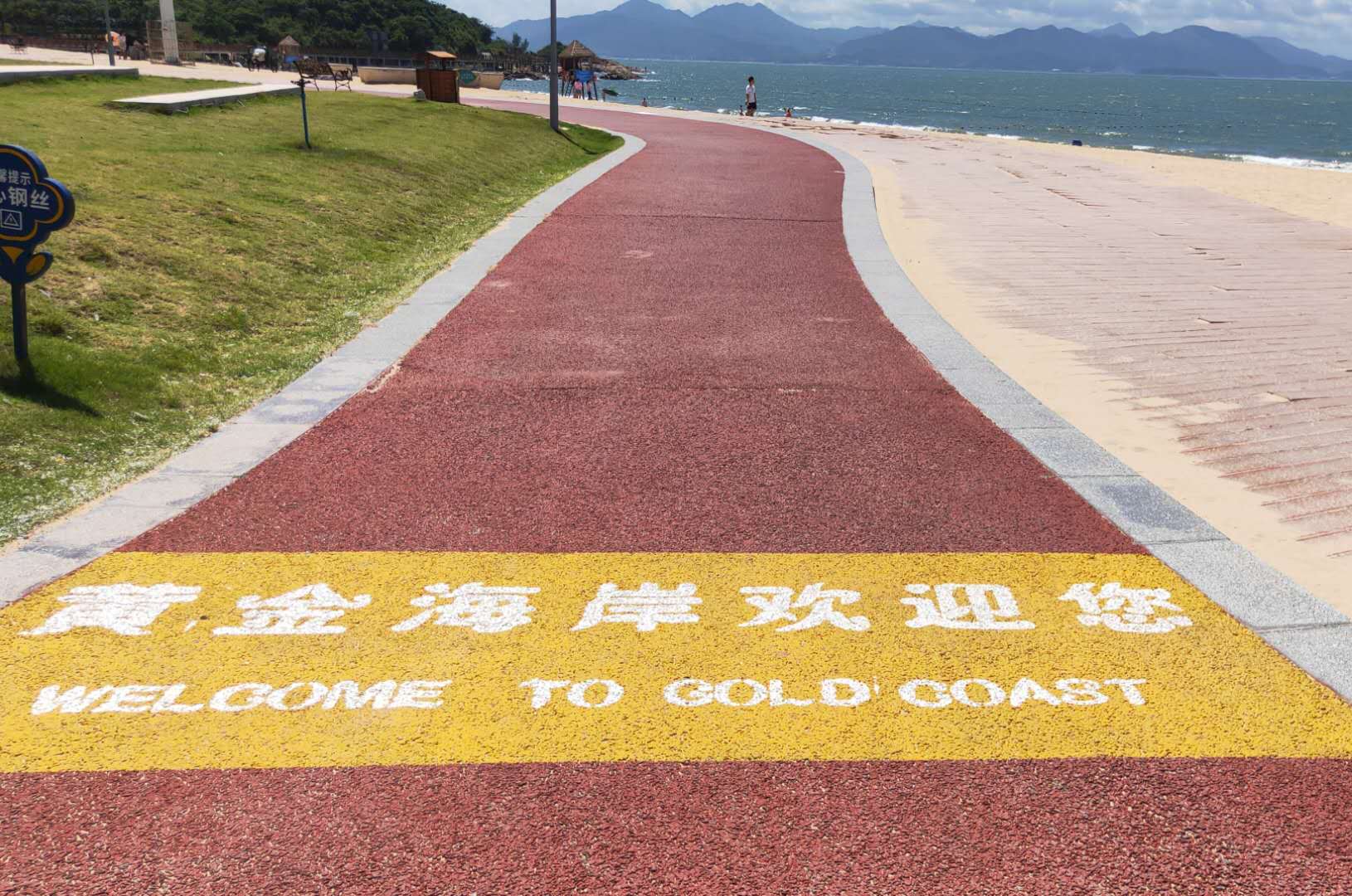 霞涌海边烤烧烤怎么收费_霞涌烧烤场地_淡水霞涌海边烧烤