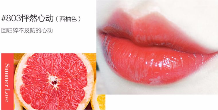 时尚芭莎张韶涵图片_张韶涵写真照_张韶涵2021照片