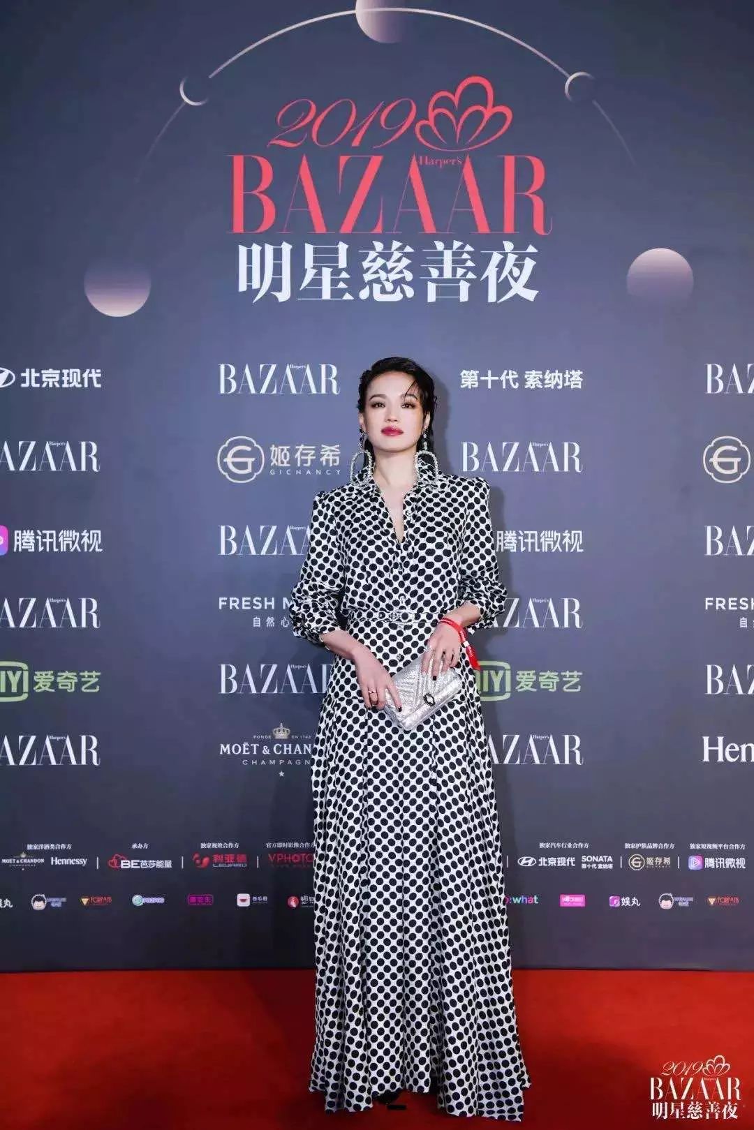 张韶涵时尚图片芭莎高清_时尚芭莎张韶涵图片_张韶涵的照片看一下