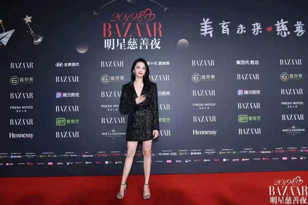 张韶涵的照片看一下_时尚芭莎张韶涵图片_张韶涵时尚图片芭莎高清
