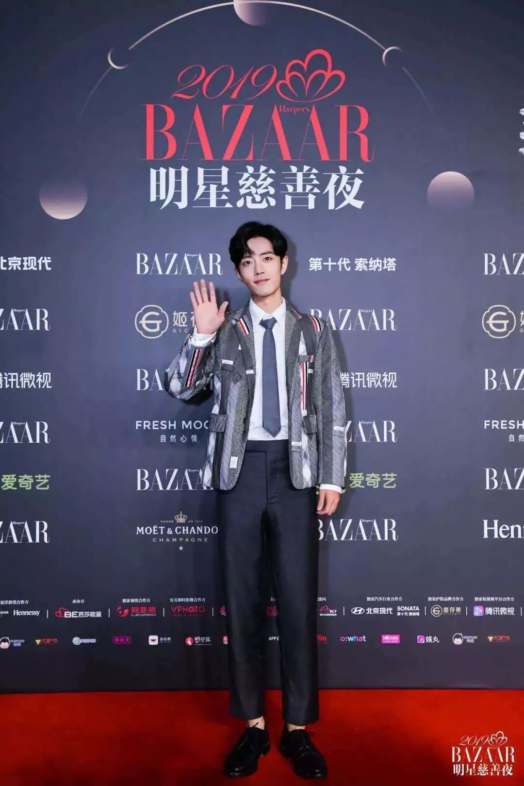 时尚芭莎张韶涵图片_张韶涵的照片看一下_张韶涵时尚图片芭莎高清